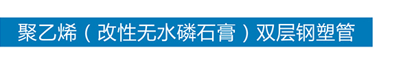 U8在线官网