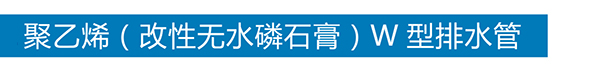 U8在线官网