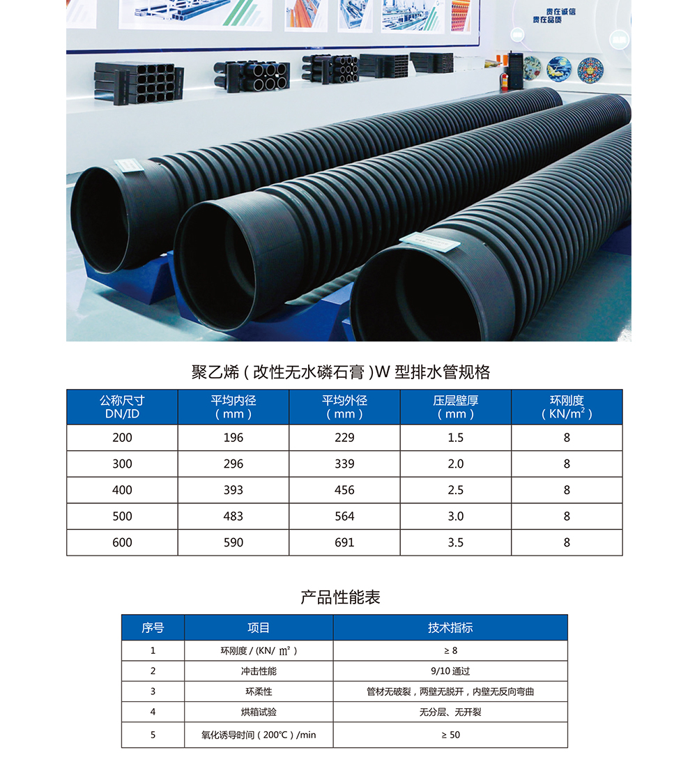 U8在线官网