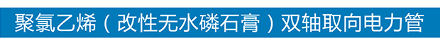 U8在线官网