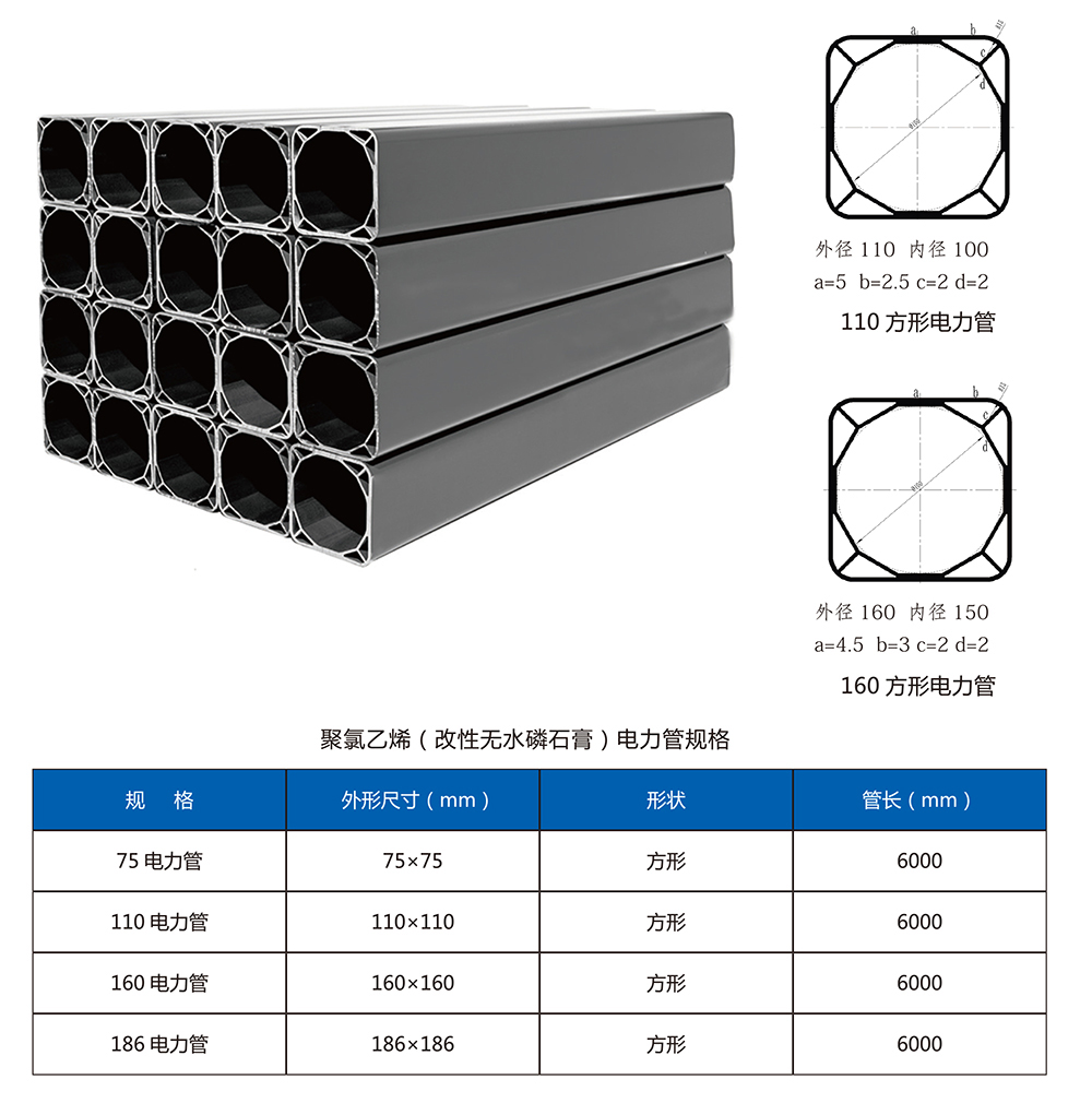 U8在线官网 U8在线官网