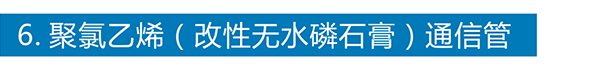 U8在线官网