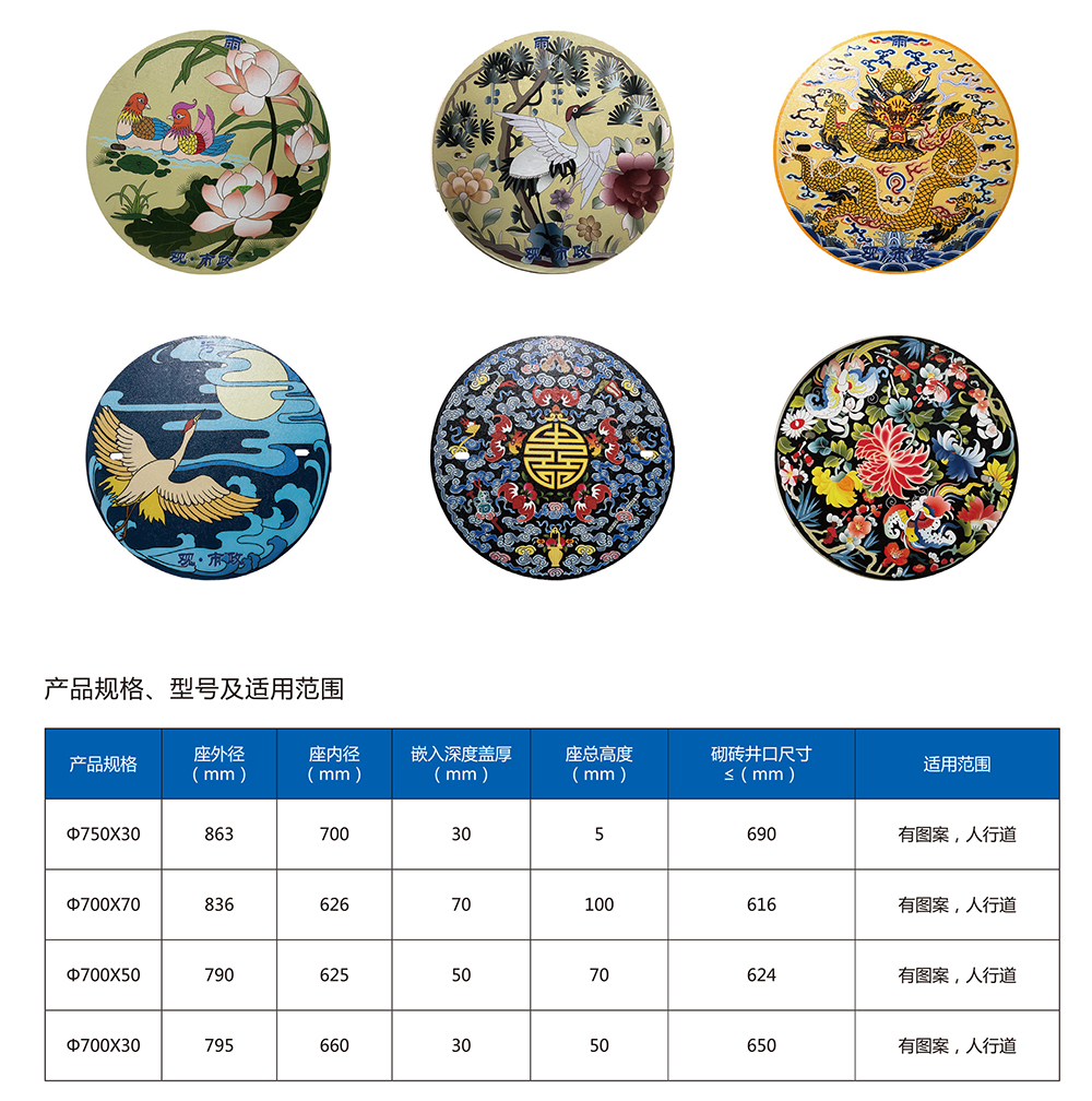U8在线官网